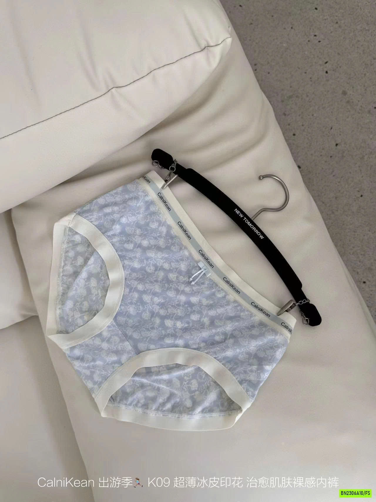 SÉT 6 CHIP BĂNG LỤA HOA