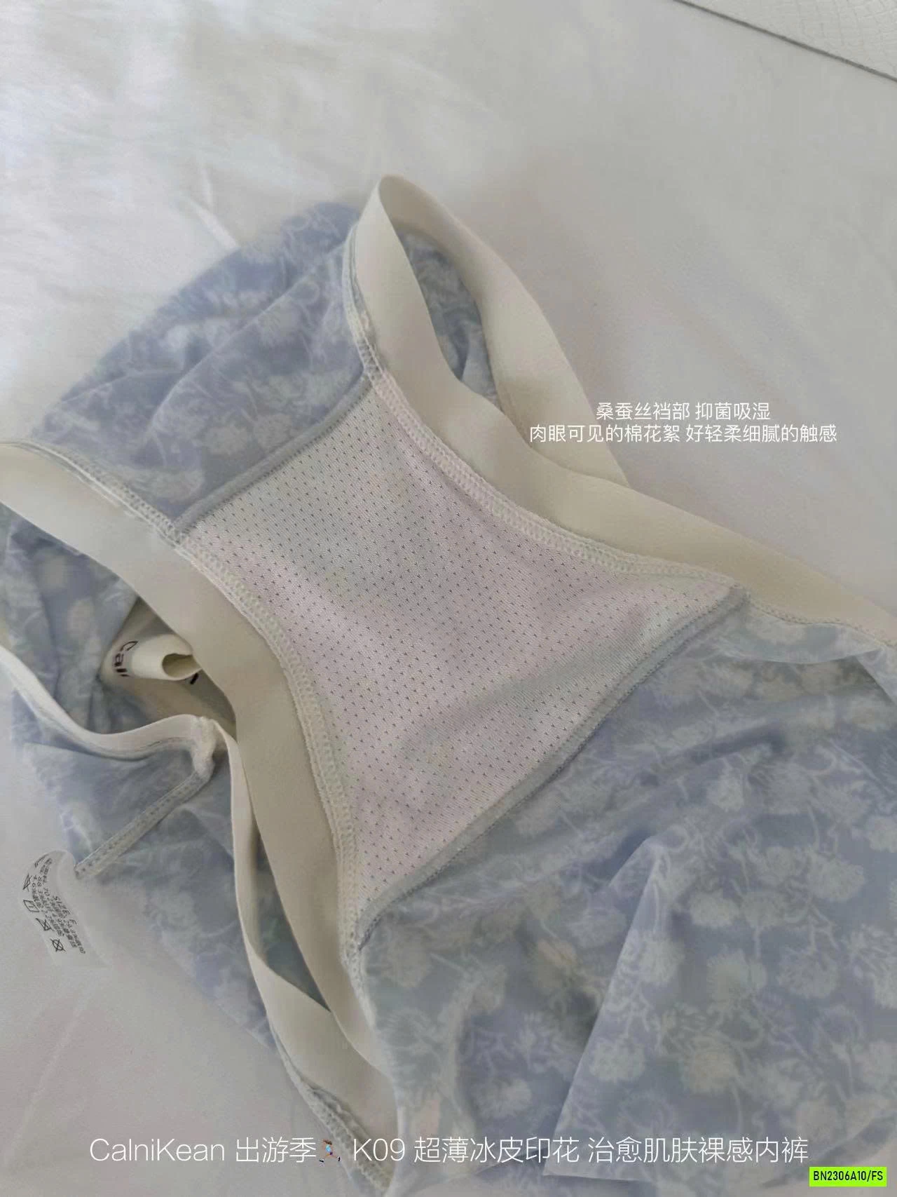 SÉT 6 CHIP BĂNG LỤA HOA