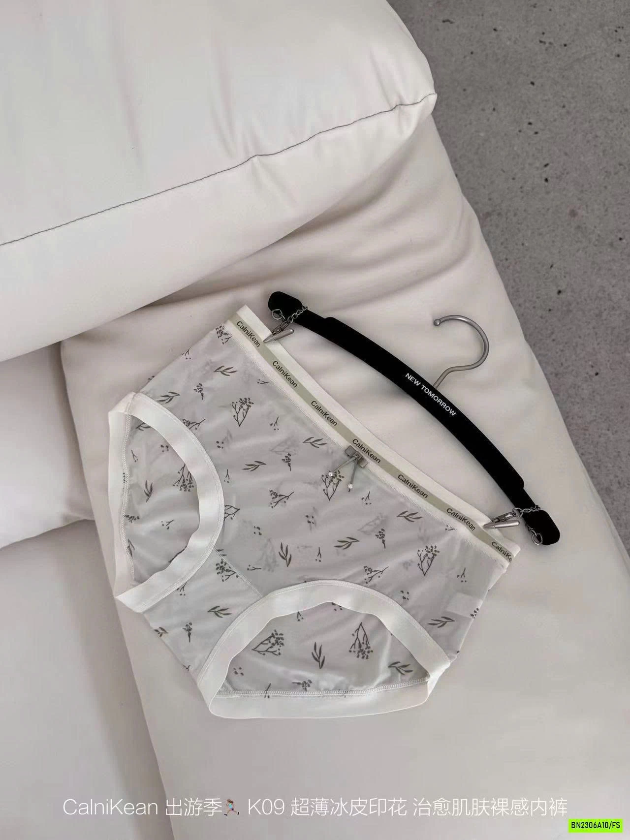 SÉT 6 CHIP BĂNG LỤA HOA