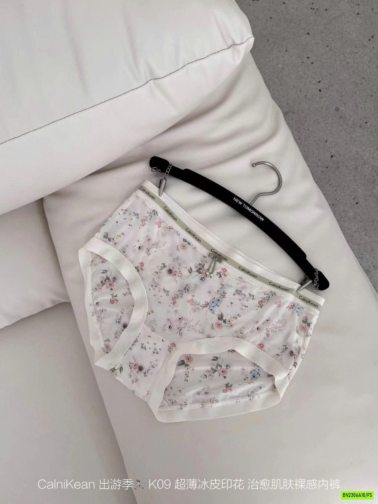 SÉT 6 CHIP BĂNG LỤA HOA