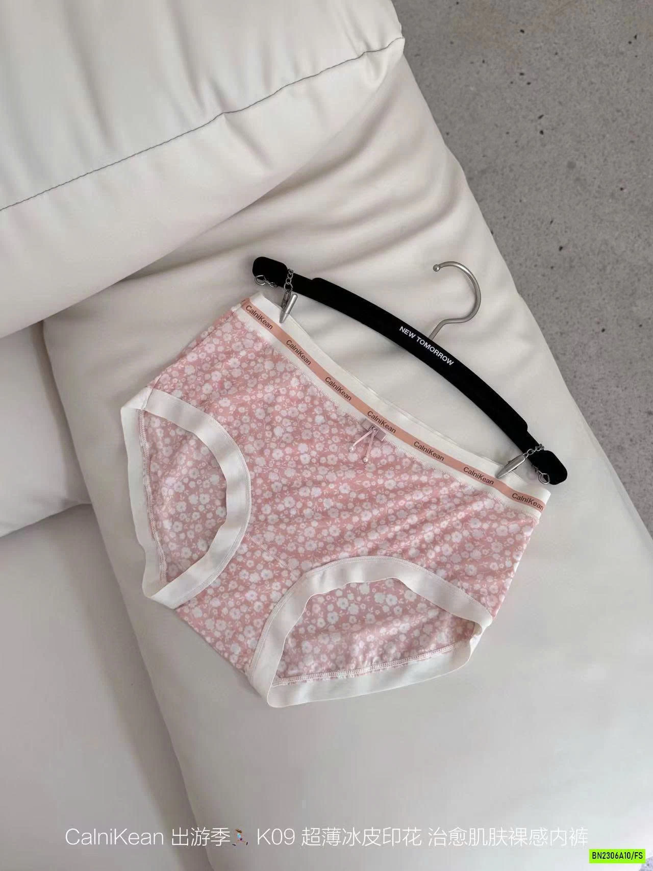 SÉT 6 CHIP BĂNG LỤA HOA