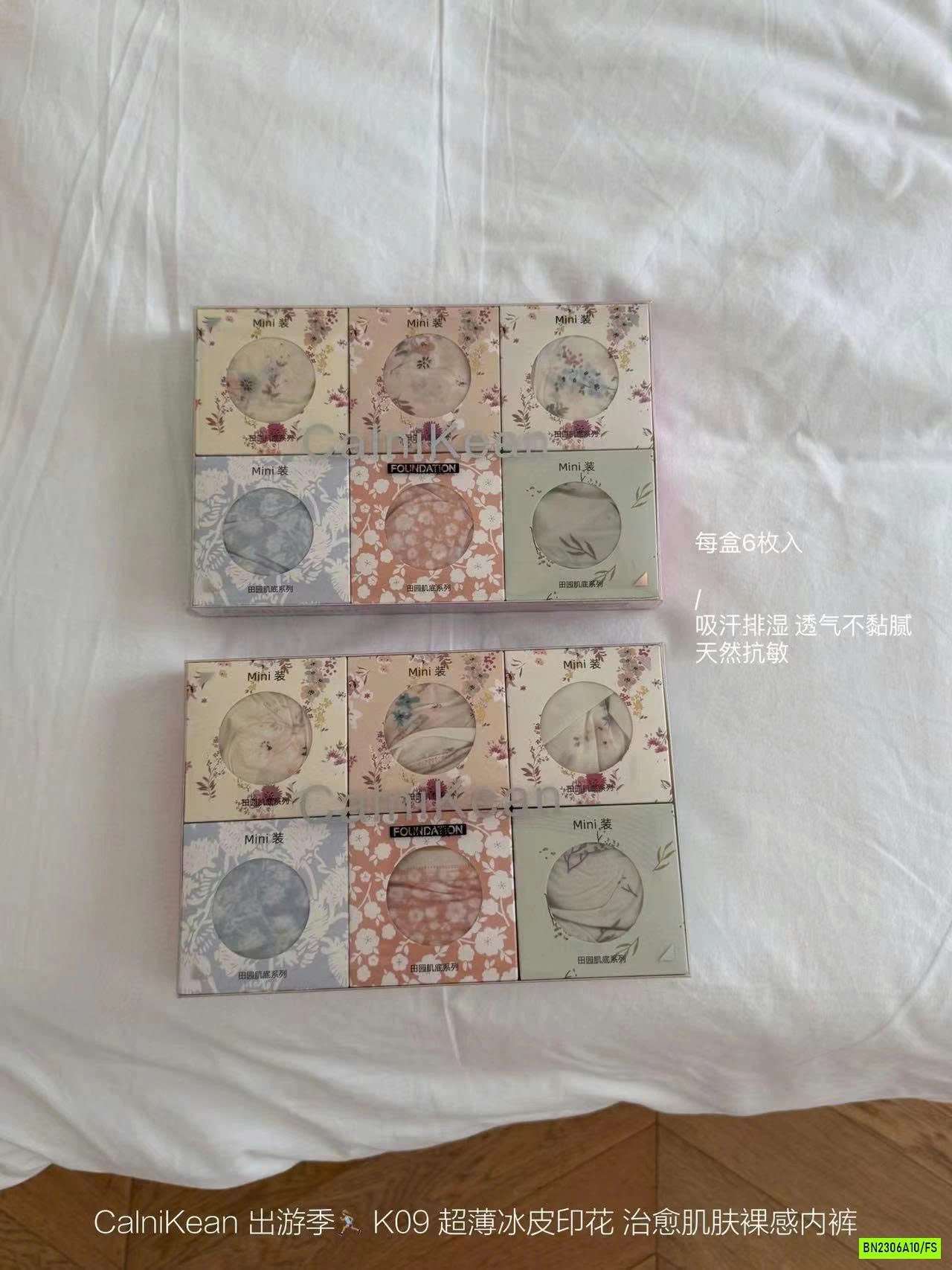 SÉT 6 CHIP BĂNG LỤA HOA