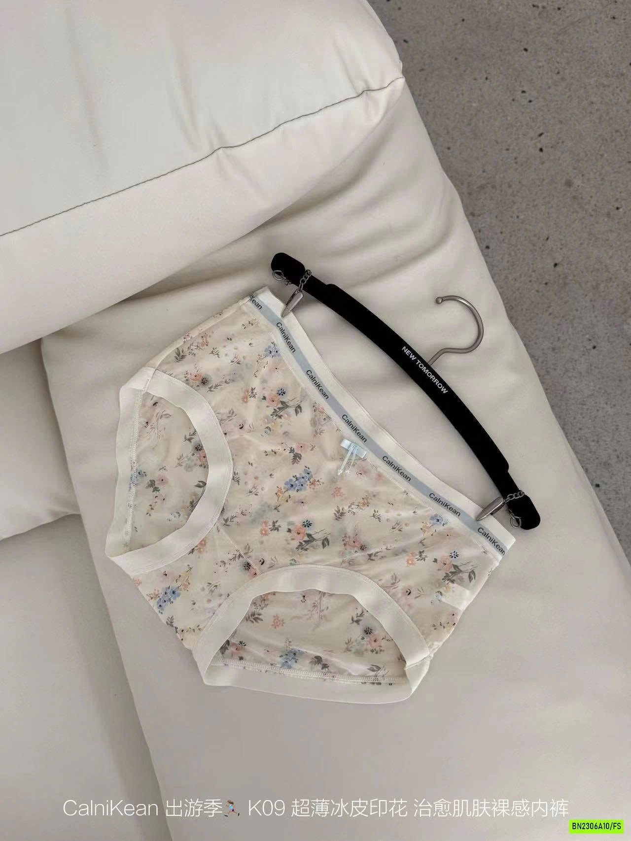 SÉT 6 CHIP BĂNG LỤA HOA