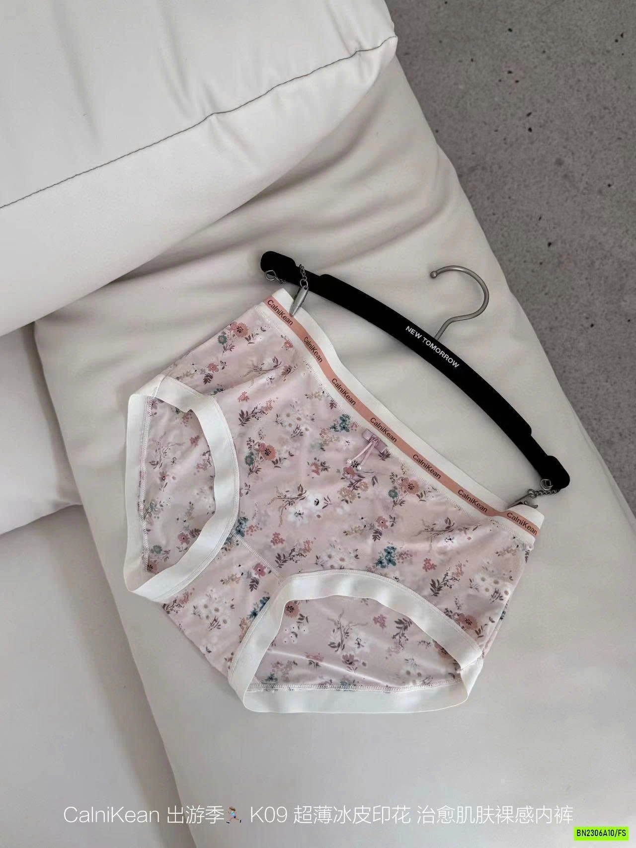 SÉT 6 CHIP BĂNG LỤA HOA