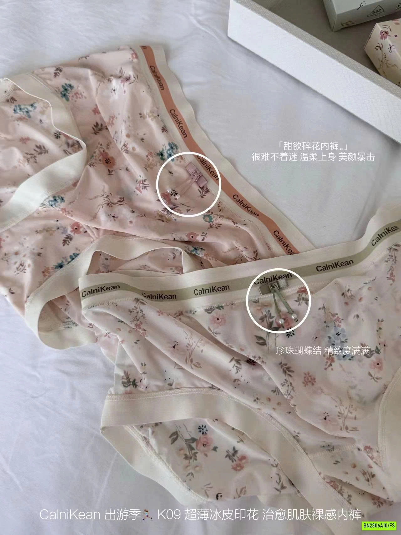 SÉT 6 CHIP BĂNG LỤA HOA