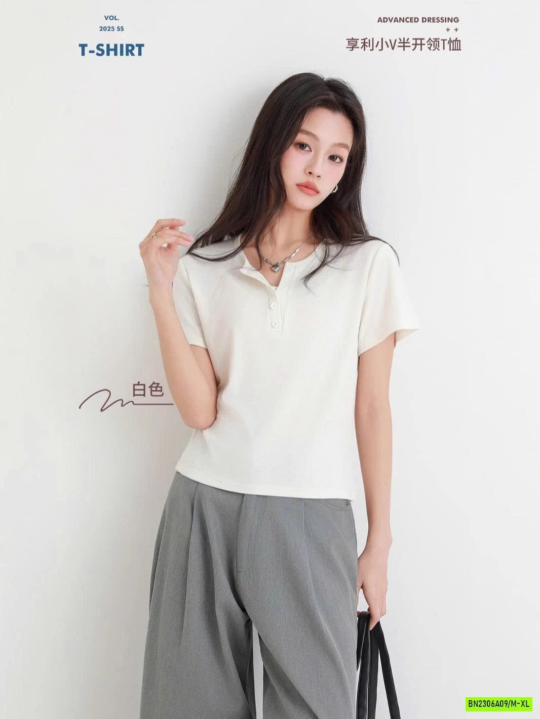 THUN CỔ TRÒN CÚC NGỰC