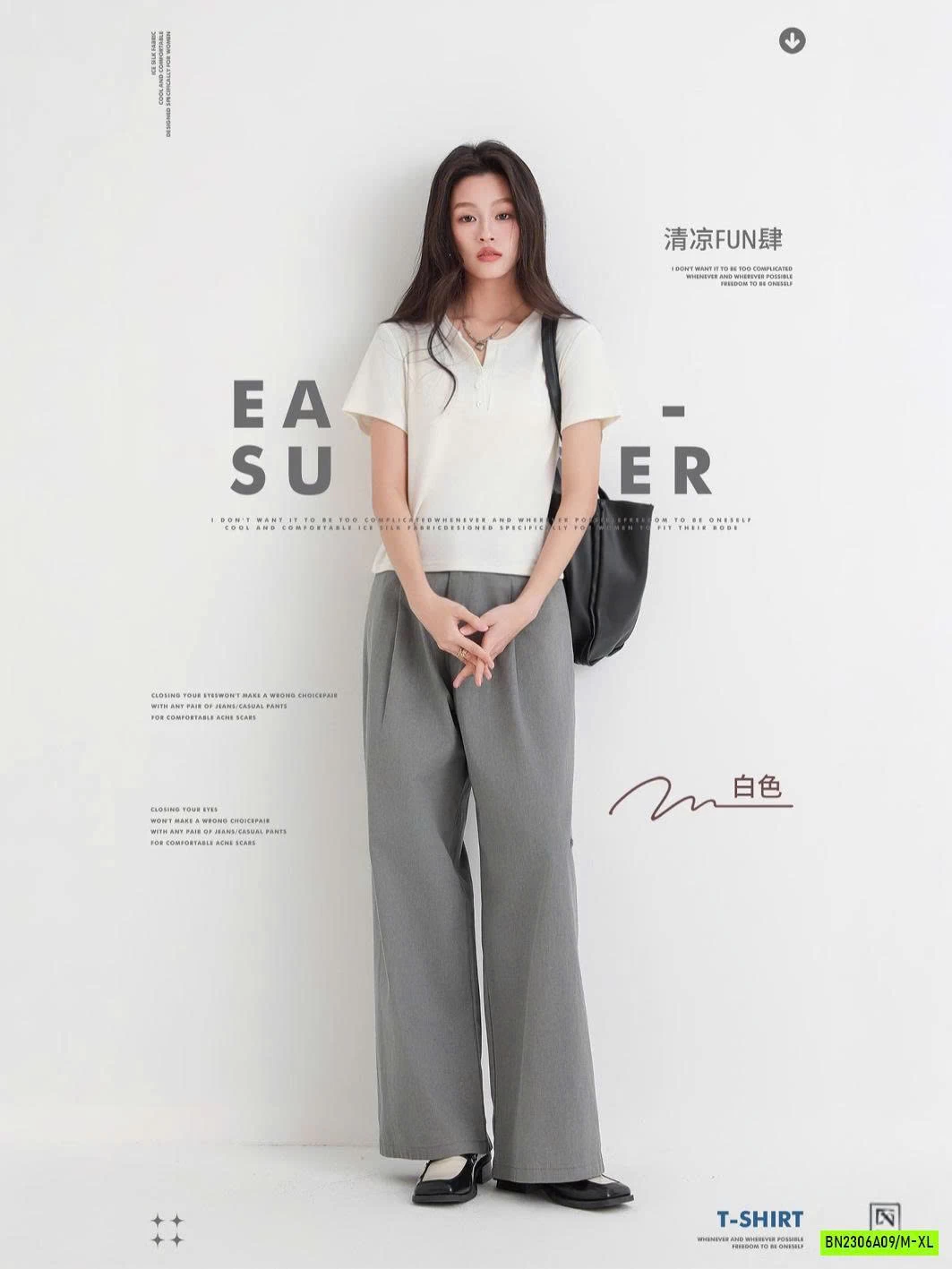 THUN CỔ TRÒN CÚC NGỰC