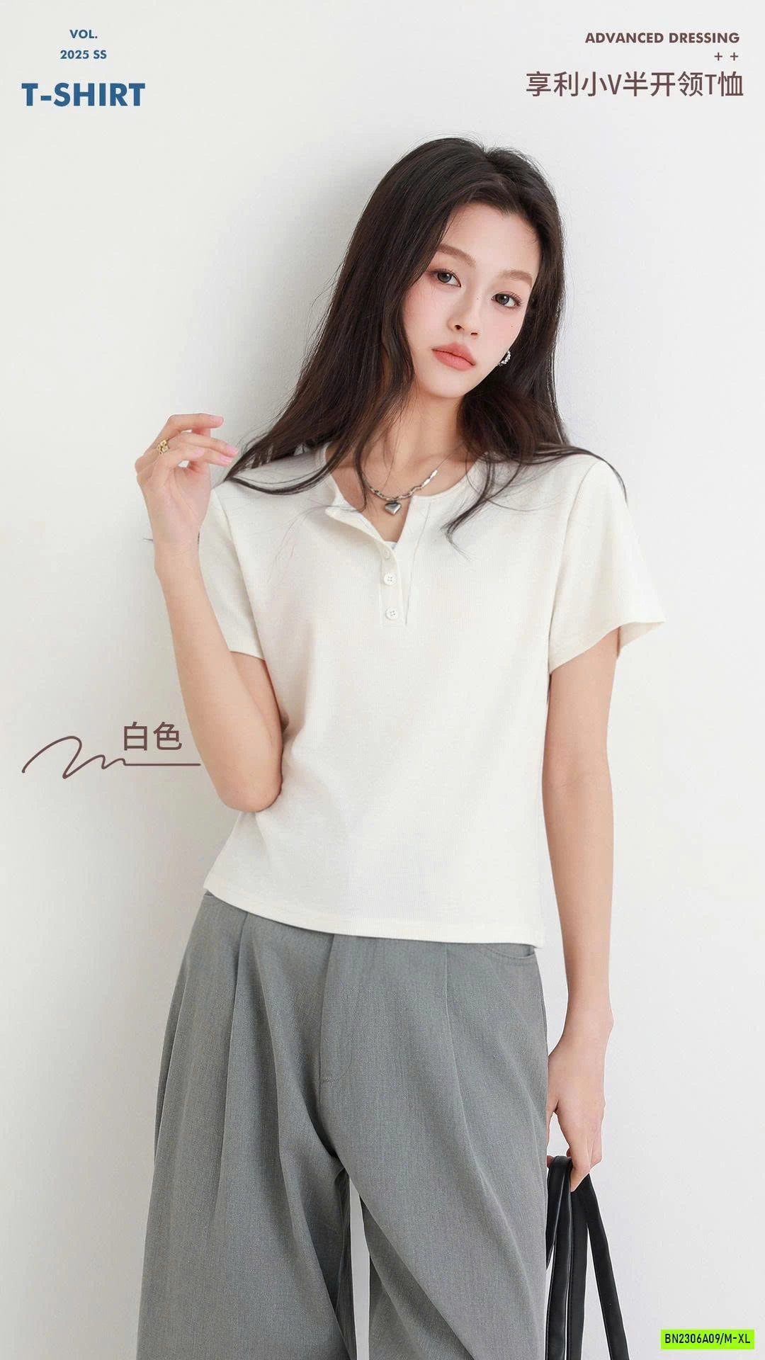 THUN CỔ TRÒN CÚC NGỰC