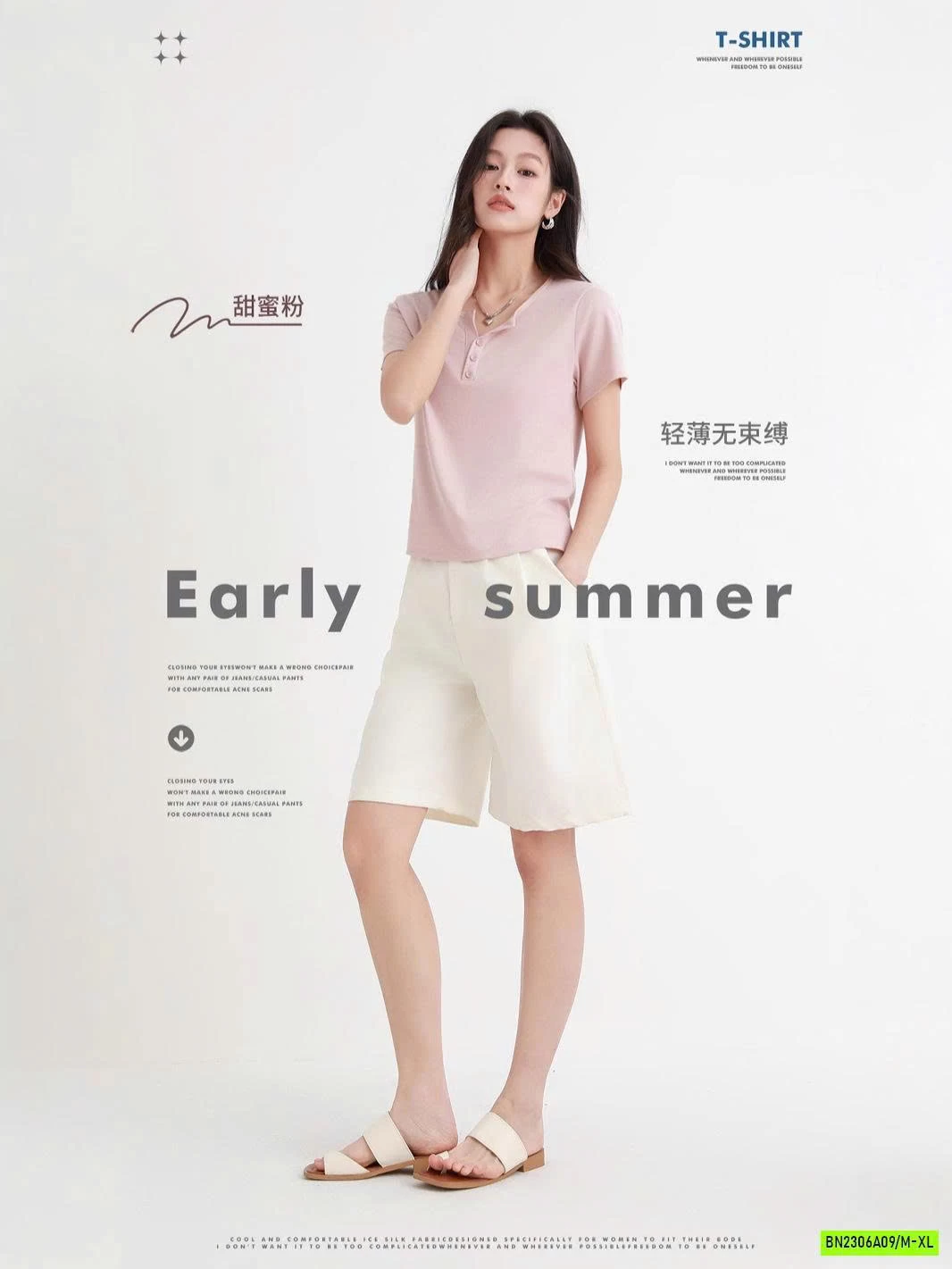 THUN CỔ TRÒN CÚC NGỰC