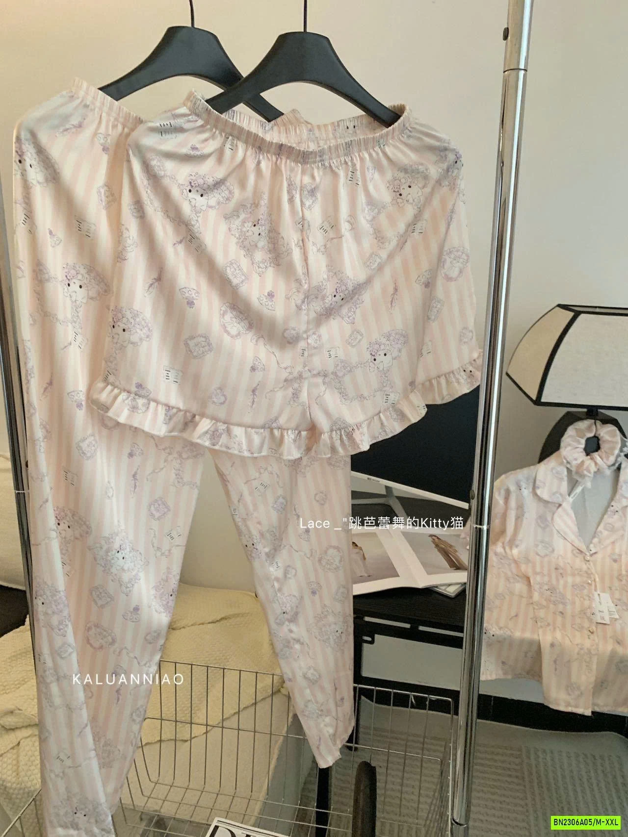 SÉT NGỦ LỤA HỒNG DỄ THƯƠNG