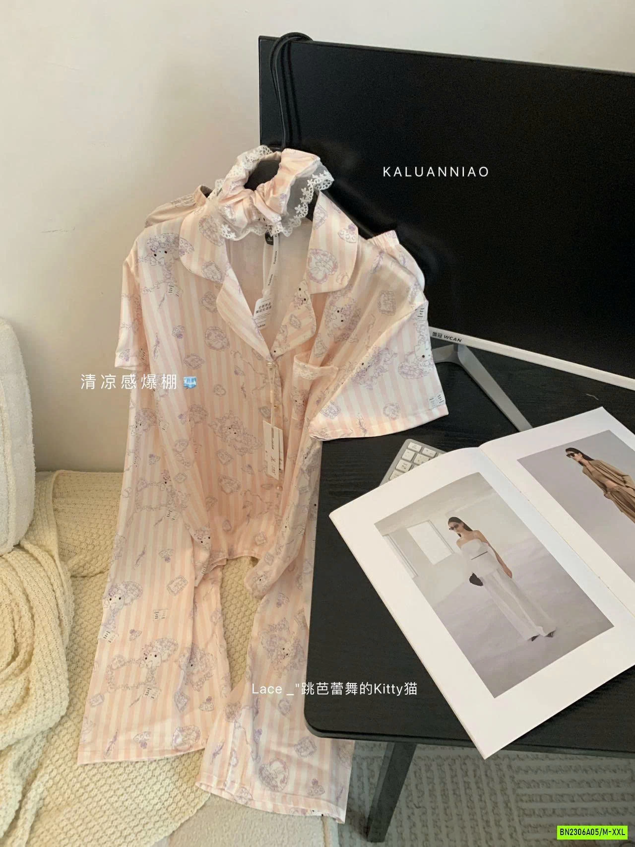 SÉT NGỦ LỤA HỒNG DỄ THƯƠNG