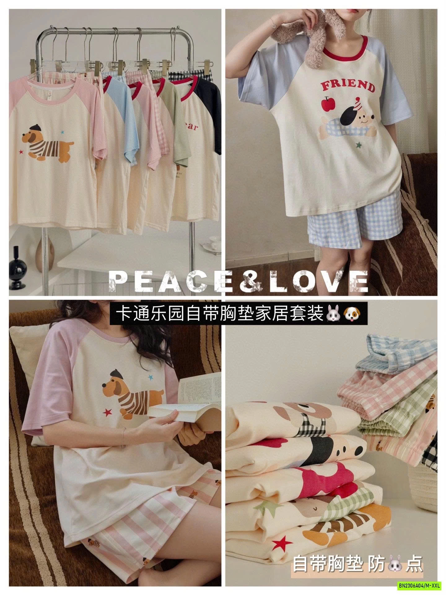 BỘ MẶC NHÀ KUTE KÈM BRA