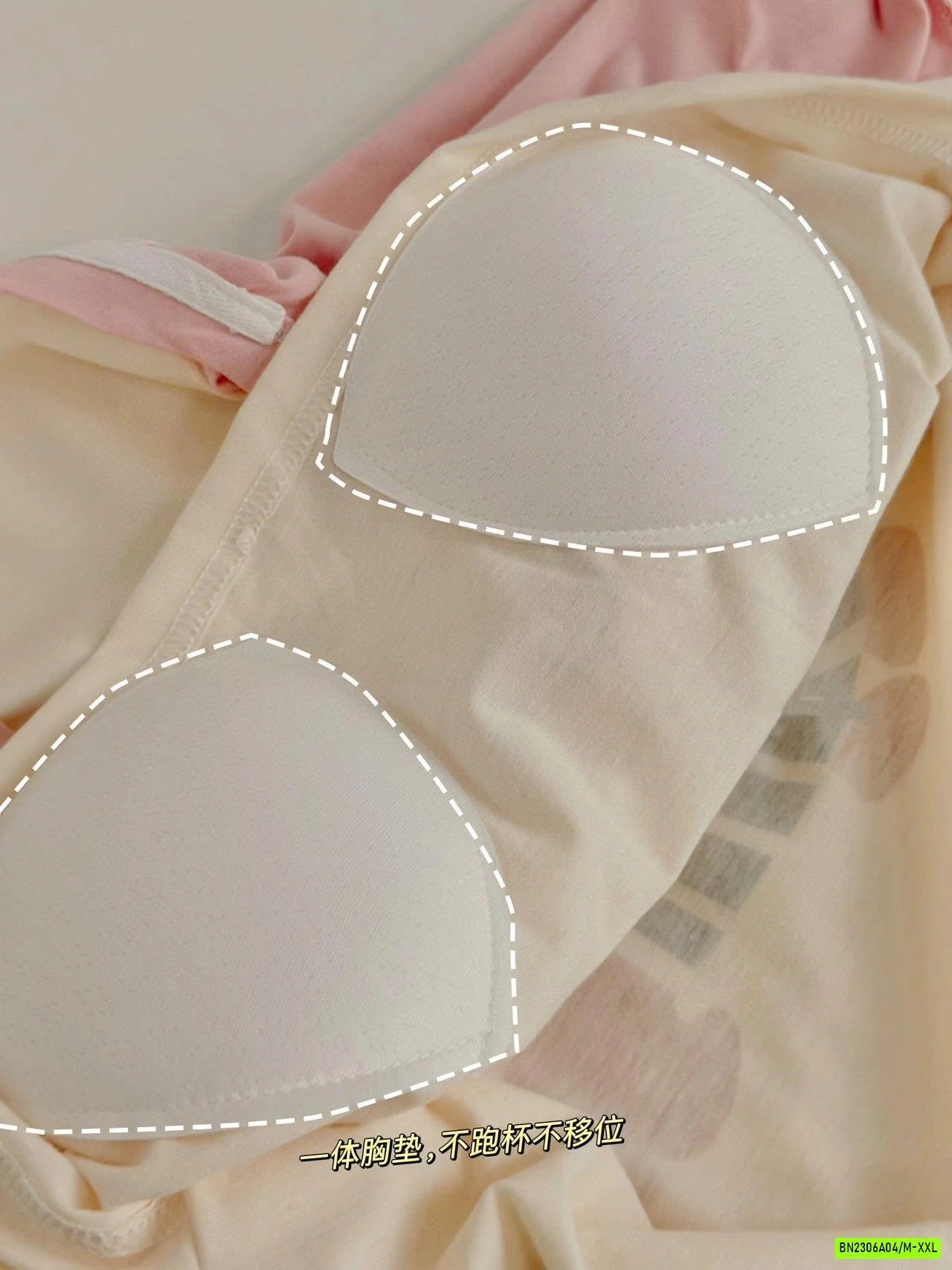 BỘ MẶC NHÀ KUTE KÈM BRA