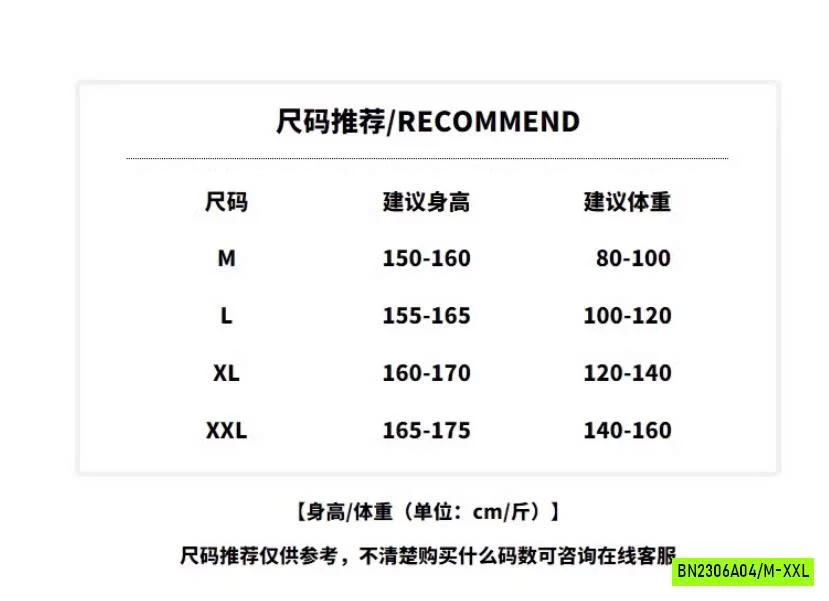 BỘ MẶC NHÀ KUTE KÈM BRA