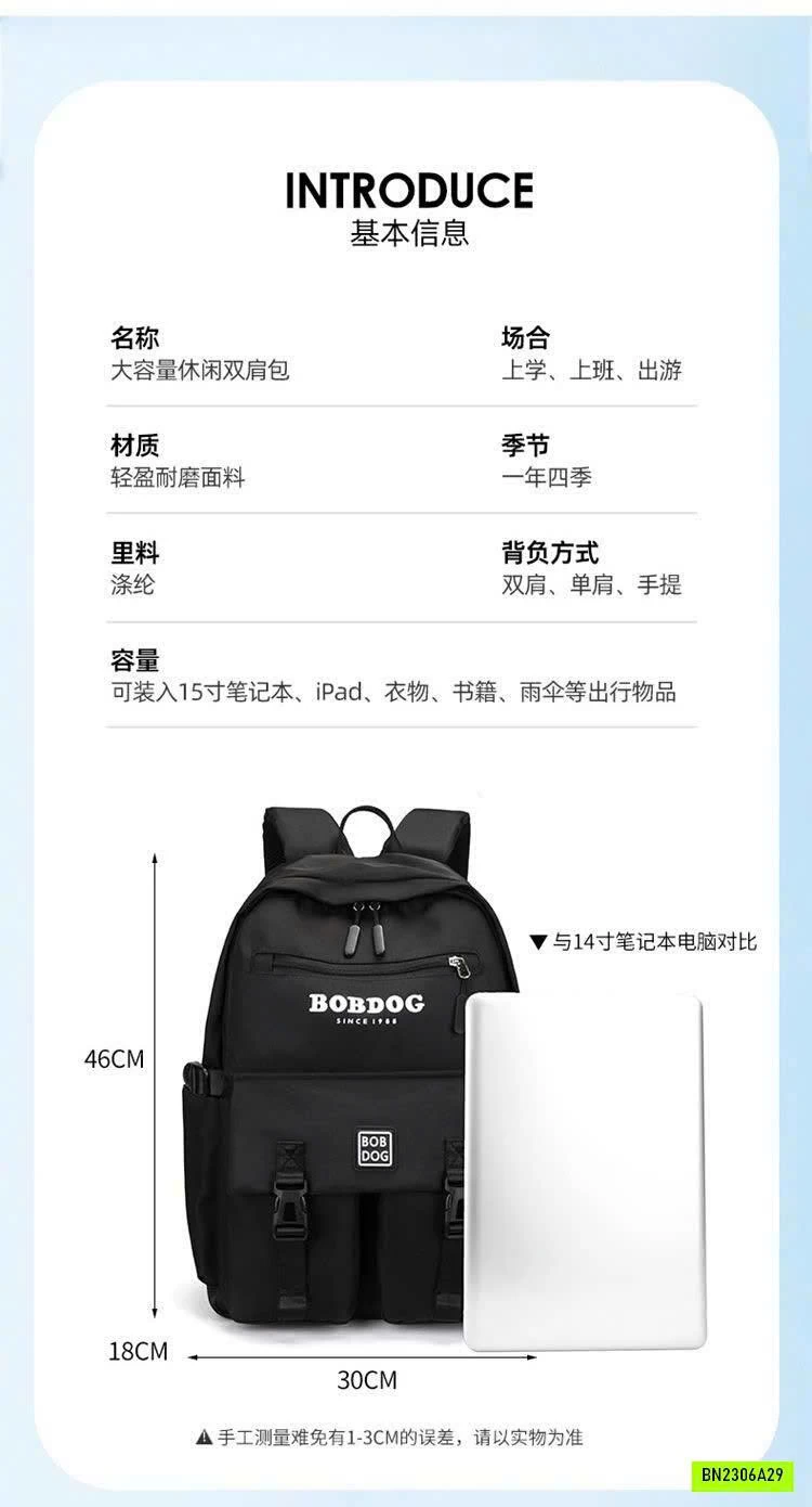 BALO BOBDOG TRUNG HỌC