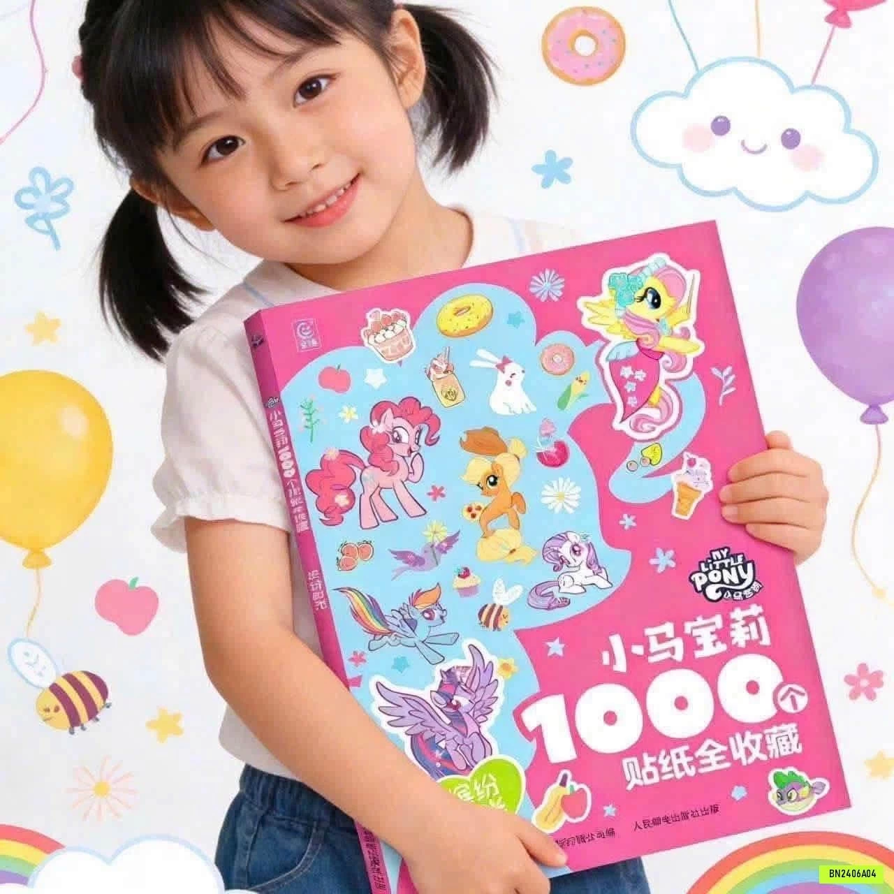 QUYỂN 1000 STICKER