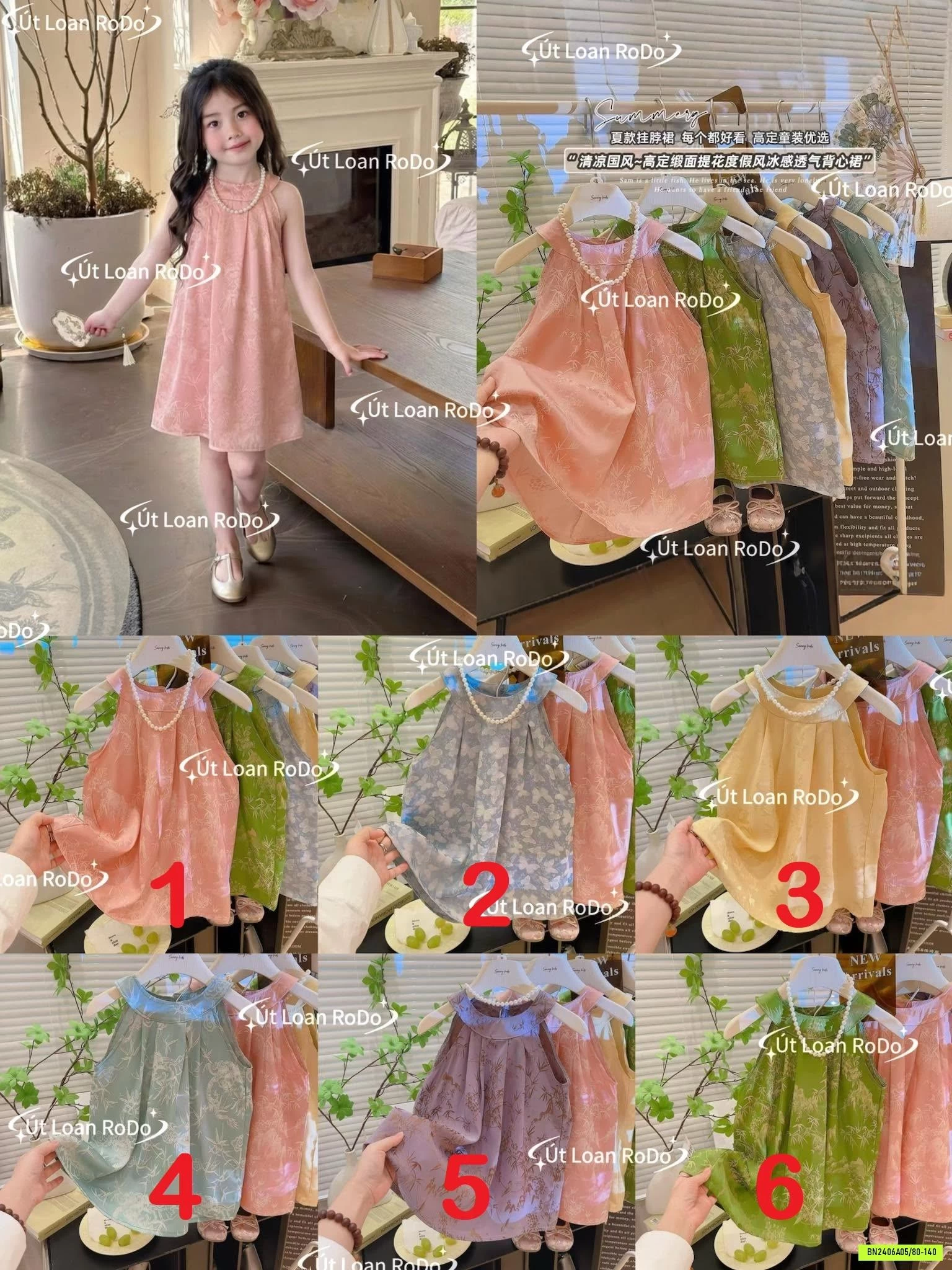 ĐẦM CỔ YẾM