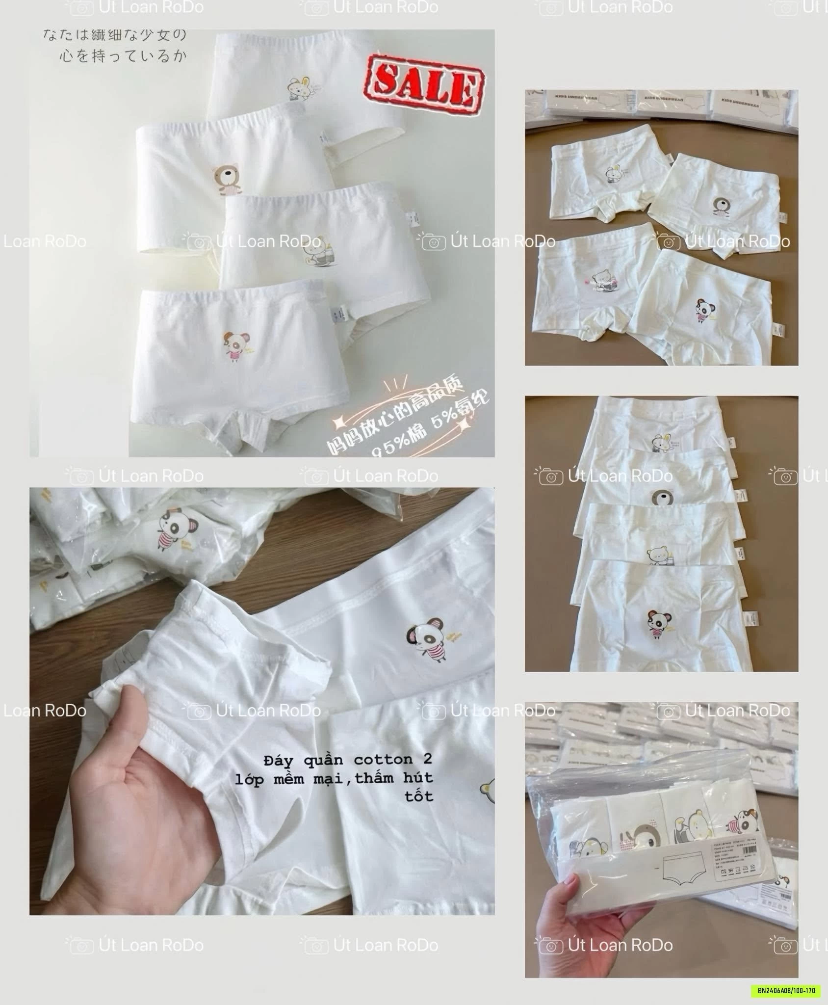 SÉT 4 CHIP ĐÙI COTTON GẤU DỄ THƯƠNG