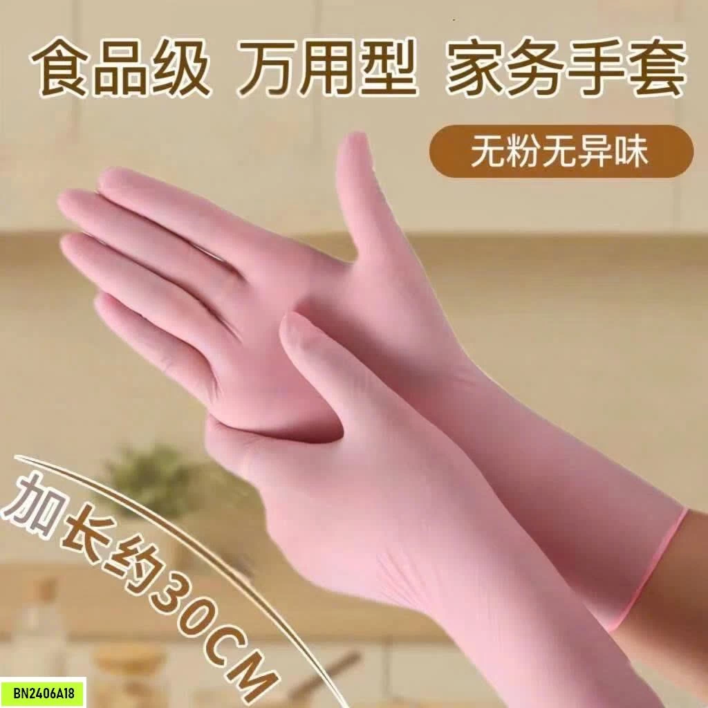 SÉT 60 GĂNG TAY LÀM BẾP