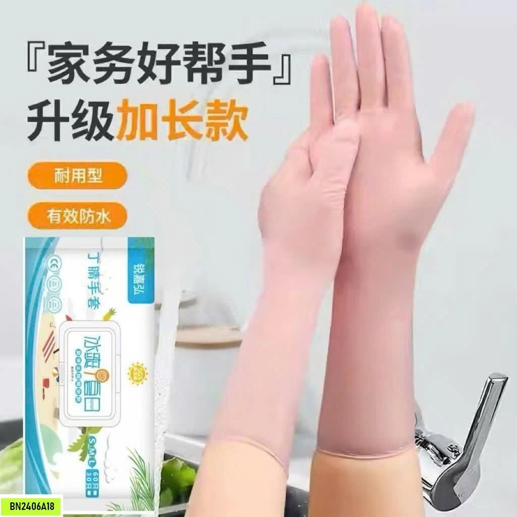 SÉT 60 GĂNG TAY LÀM BẾP