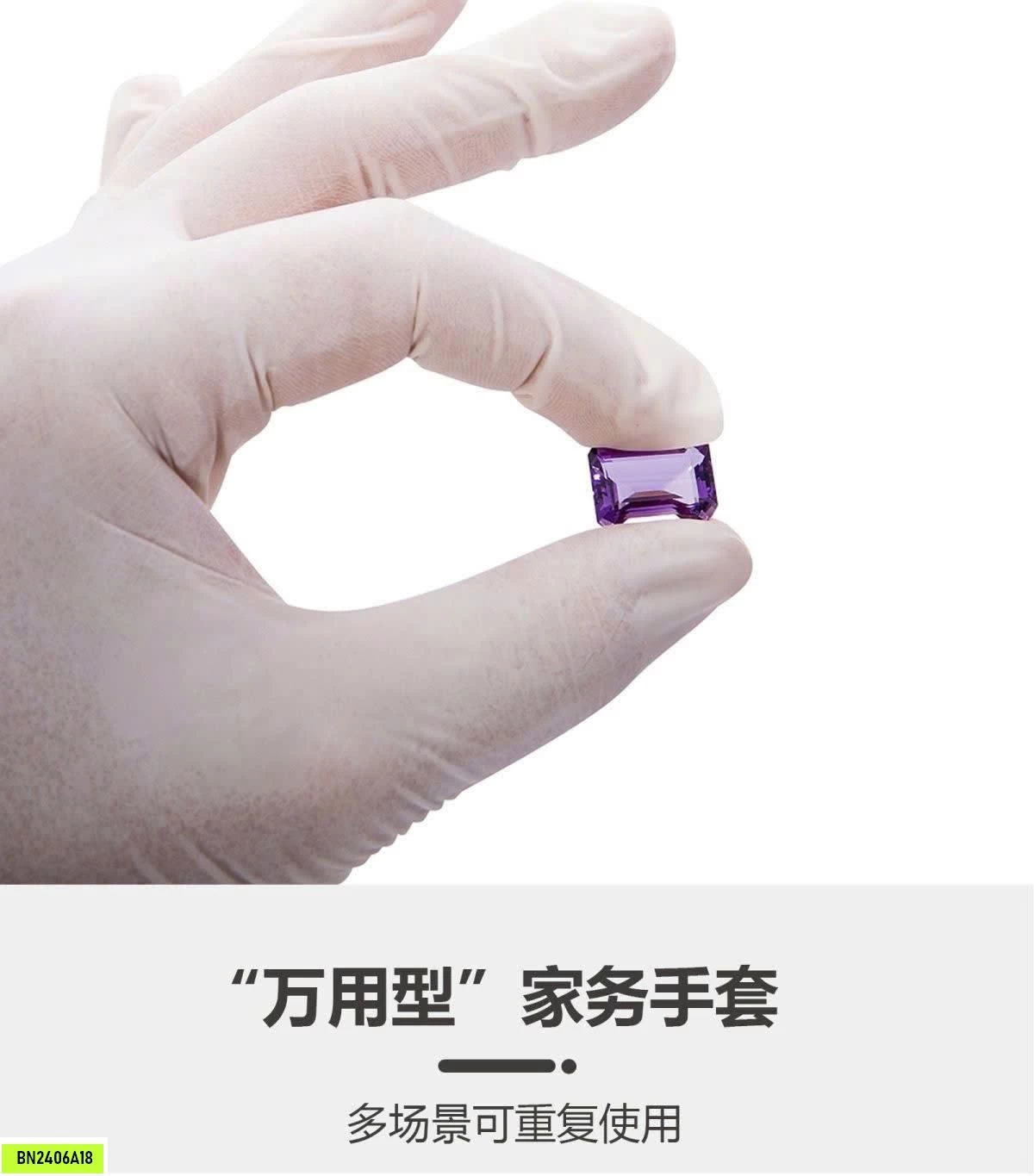 SÉT 60 GĂNG TAY LÀM BẾP