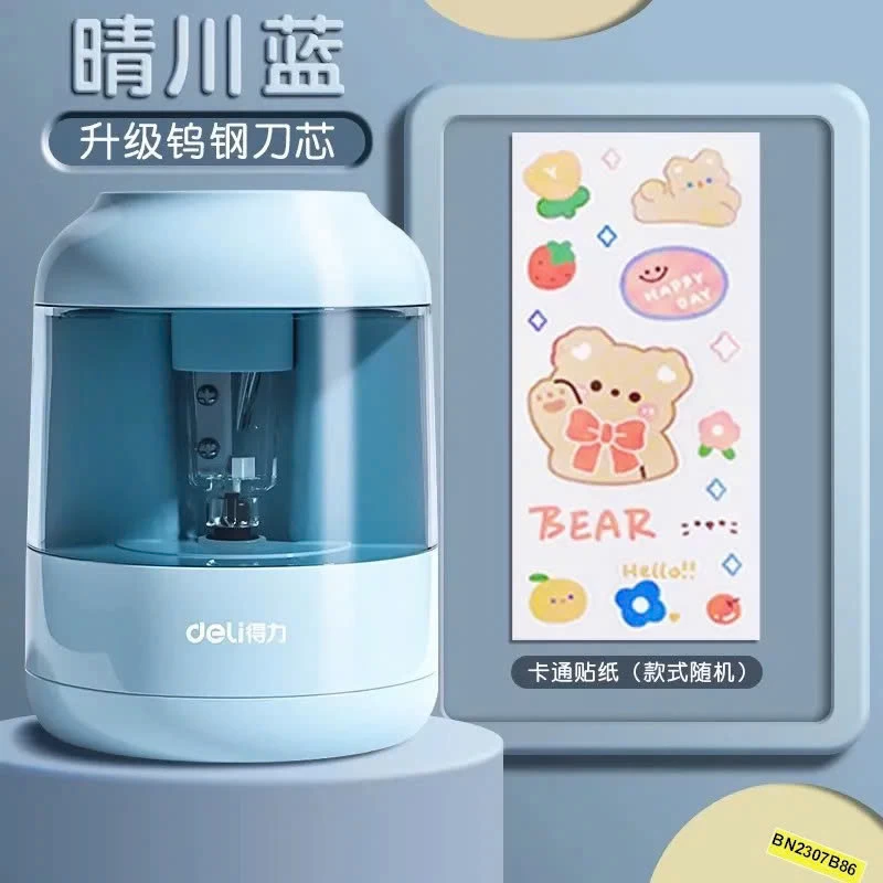 MÁY GỌT BÚT CHÌ TỰ ĐỘNG DELI