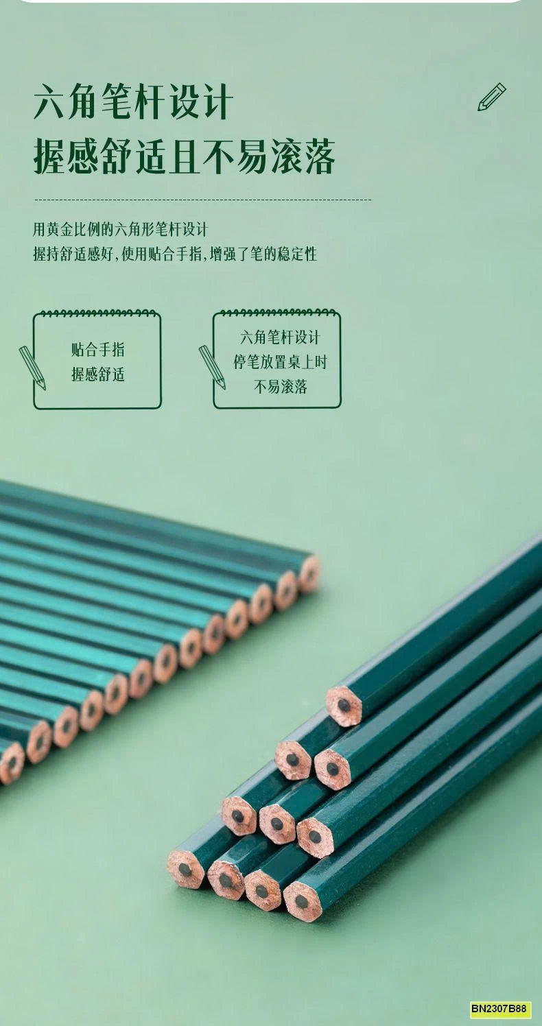 HỘP 50 BÚT CHÌ DELI