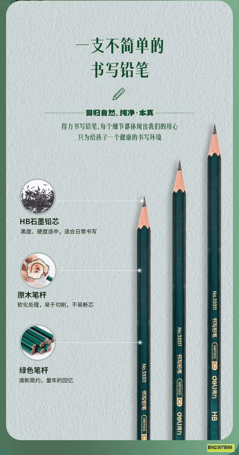 HỘP 50 BÚT CHÌ DELI