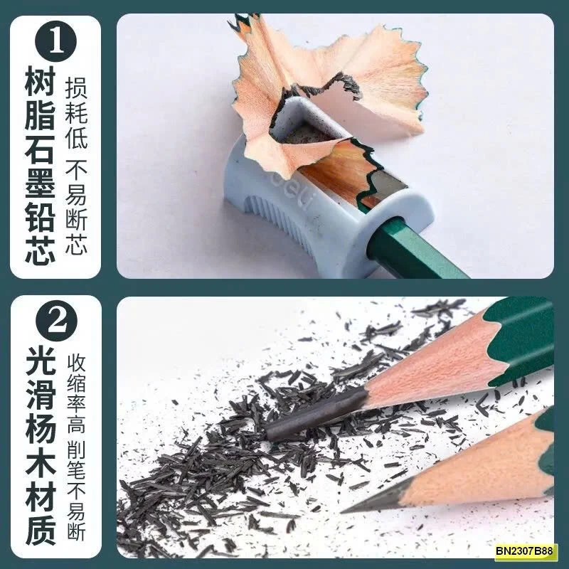 HỘP 50 BÚT CHÌ DELI