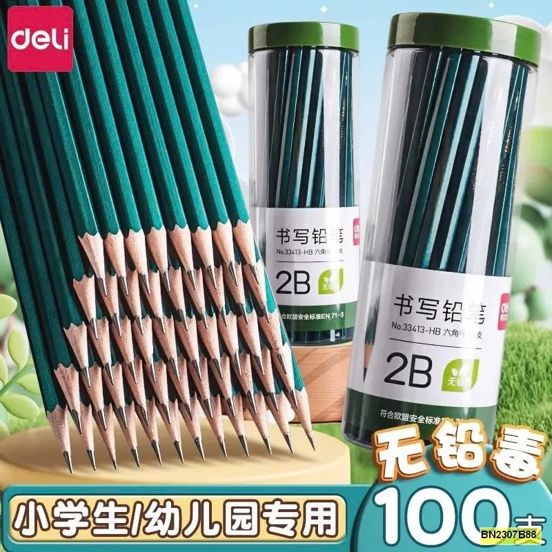 HỘP 50 BÚT CHÌ DELI