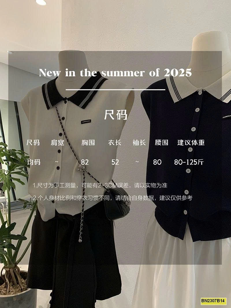 ÁO LEN SÁT NÁCH CỔ POLO