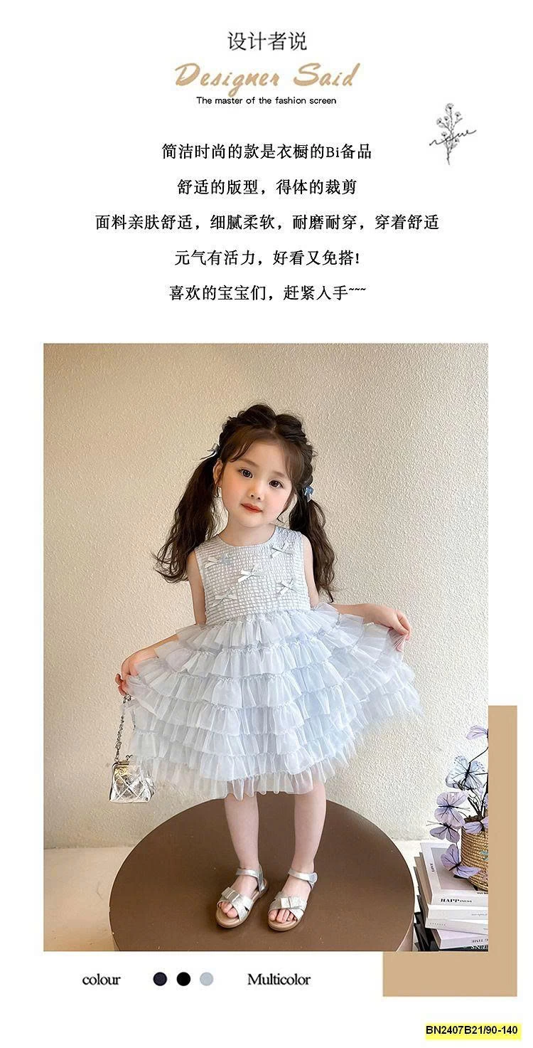 ĐẦM  CÔNG CHÚA SÁT NÁCH ĐÍNH NƠ