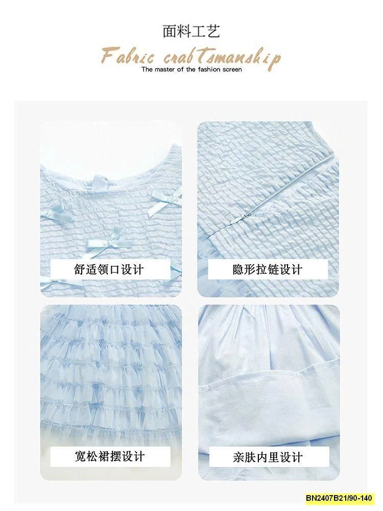 ĐẦM  CÔNG CHÚA SÁT NÁCH ĐÍNH NƠ