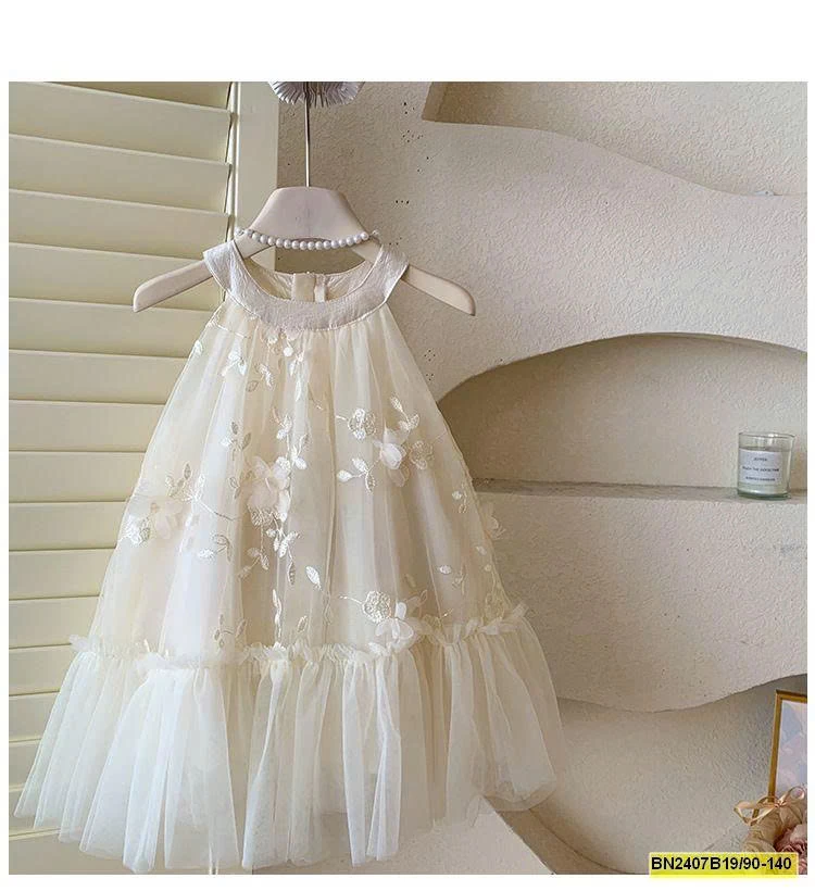 ĐẦM CÔNG CHÚA CỔ YẾM