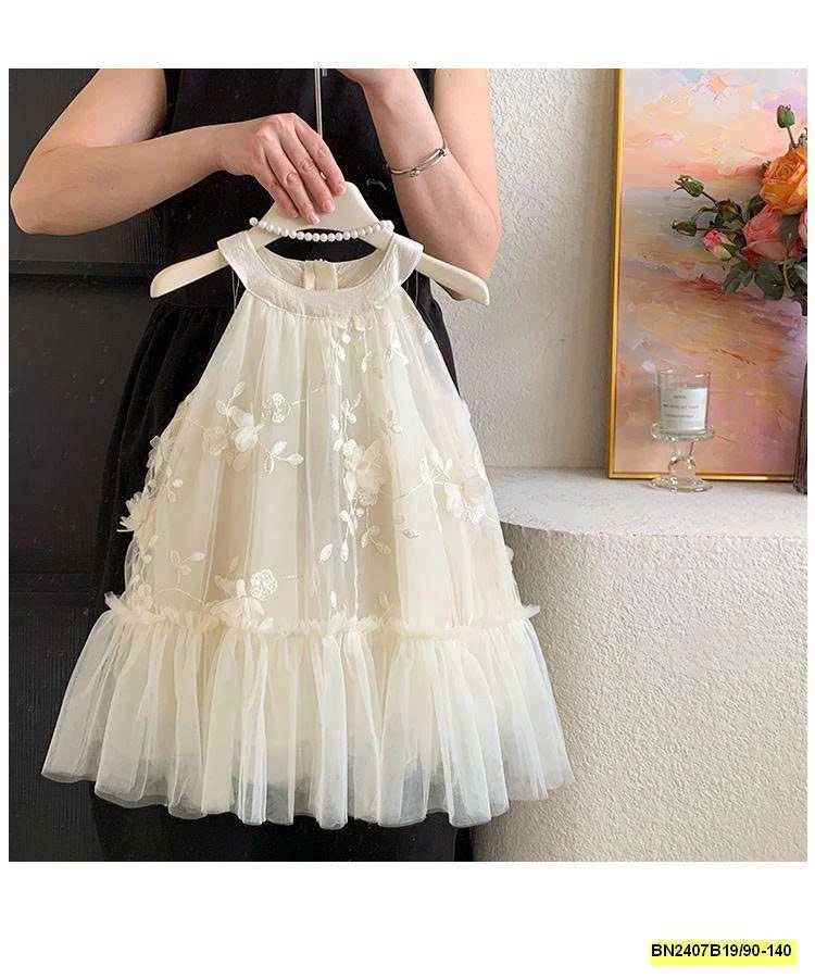 ĐẦM CÔNG CHÚA CỔ YẾM