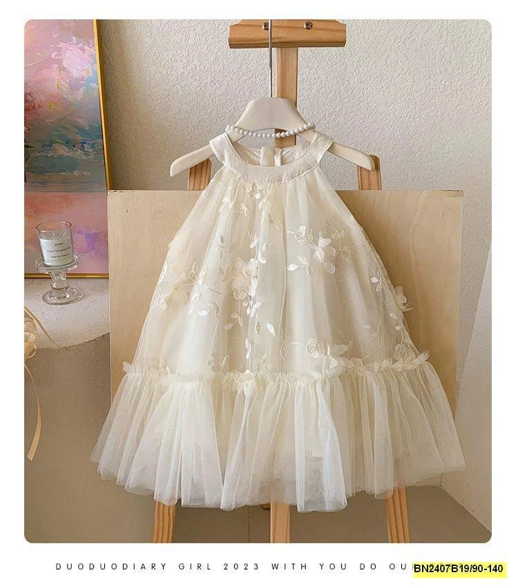 ĐẦM CÔNG CHÚA CỔ YẾM