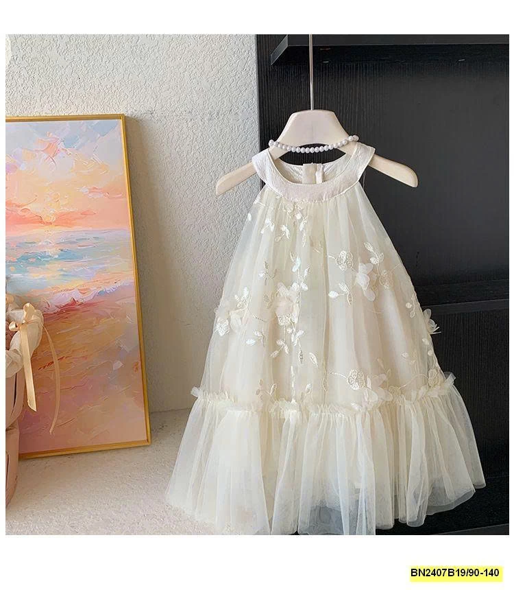 ĐẦM CÔNG CHÚA CỔ YẾM