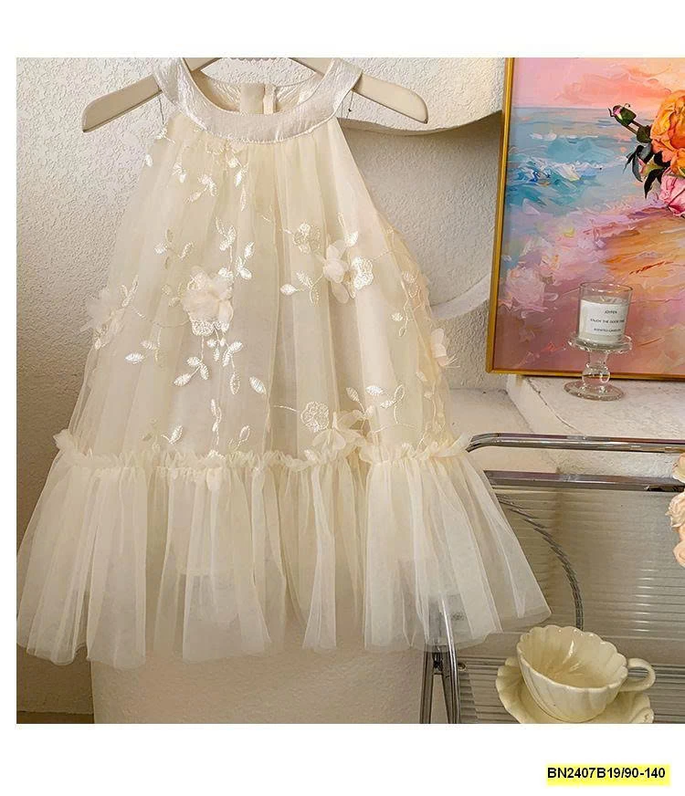 ĐẦM CÔNG CHÚA CỔ YẾM