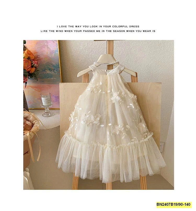 ĐẦM CÔNG CHÚA CỔ YẾM