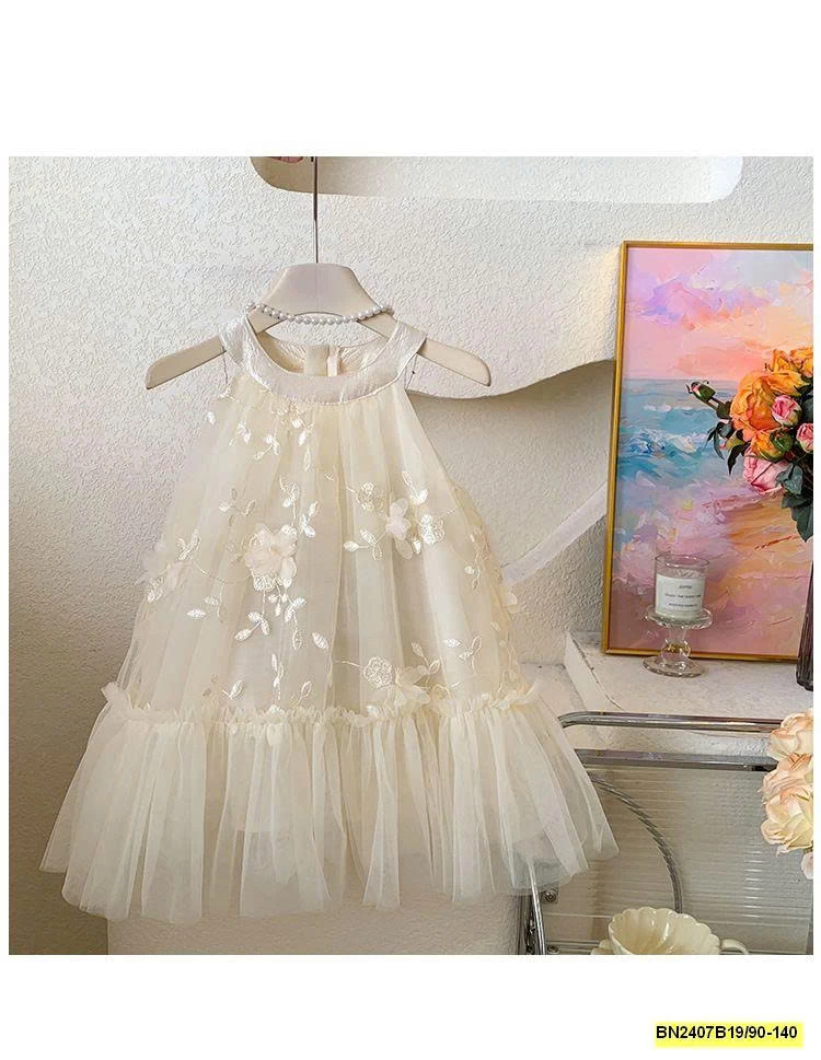 ĐẦM CÔNG CHÚA CỔ YẾM