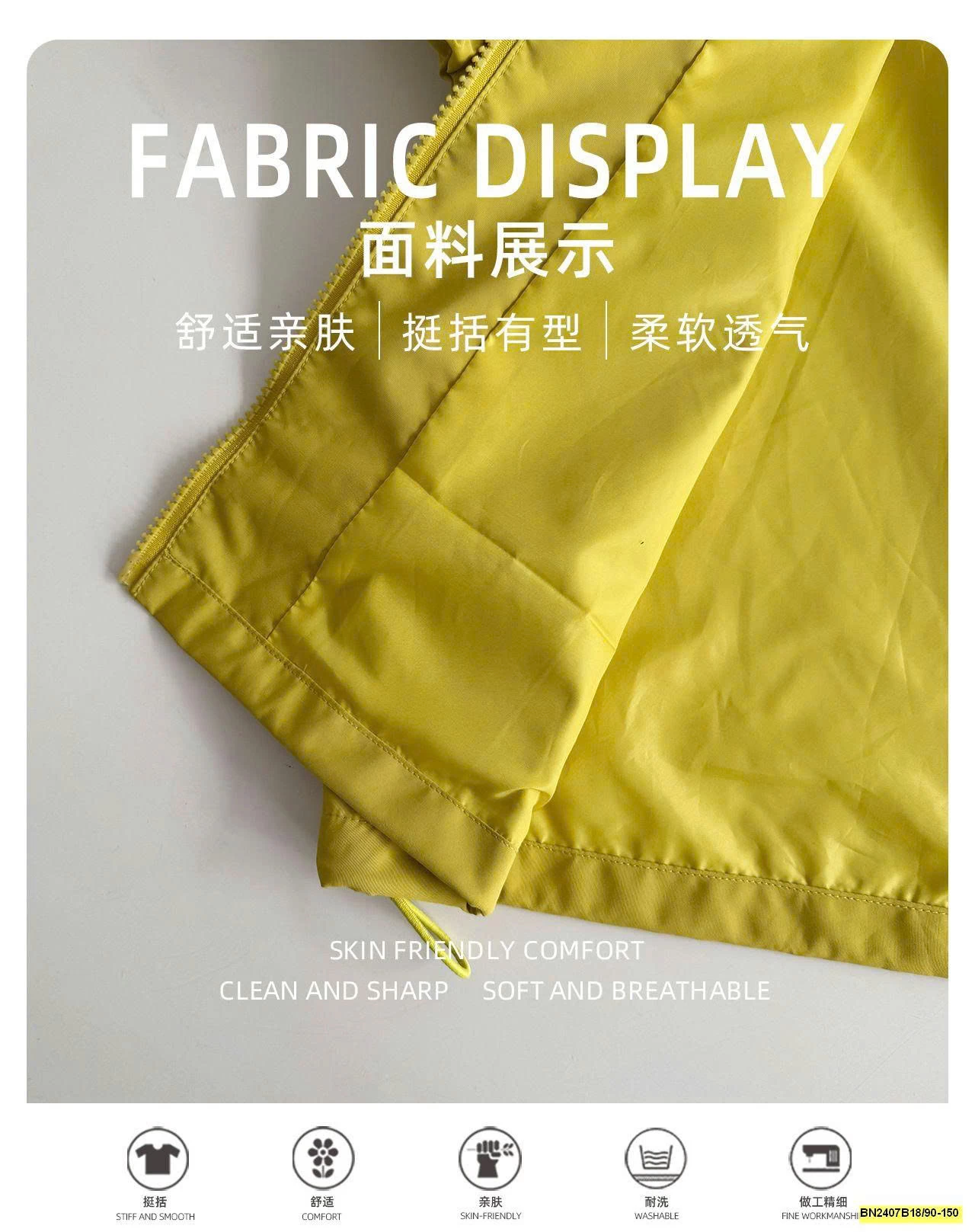 ÁO KHOÁC GIÓ VÀNG  AOAOKIDS