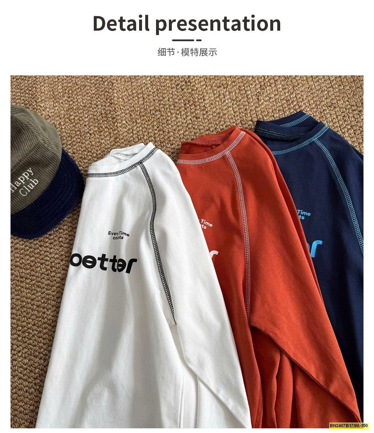 ÁO THUN CHỈ NỔI AOAOKIDS