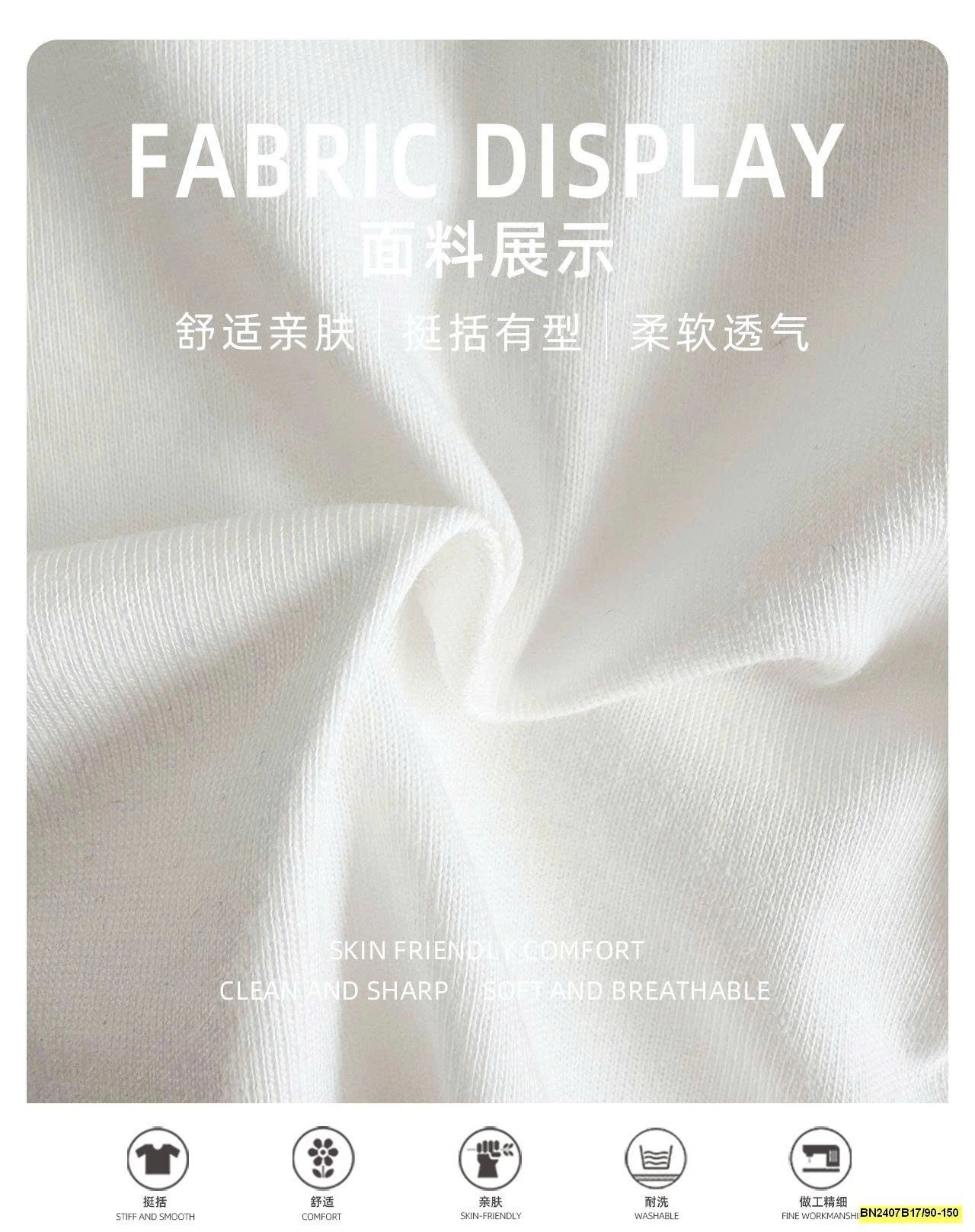 ÁO THUN CHỈ NỔI AOAOKIDS