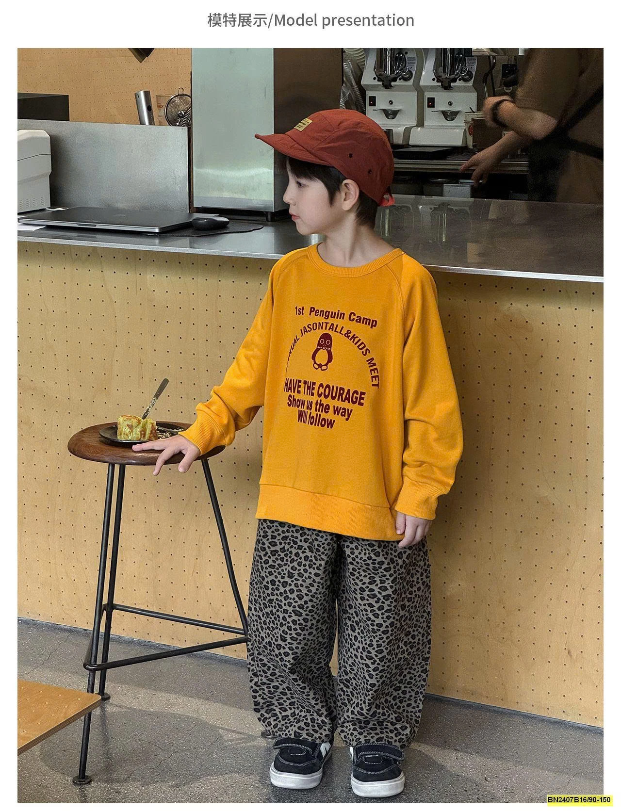 ÁO NỈ IN CHỮ DÀI TAY AOAOKIDS