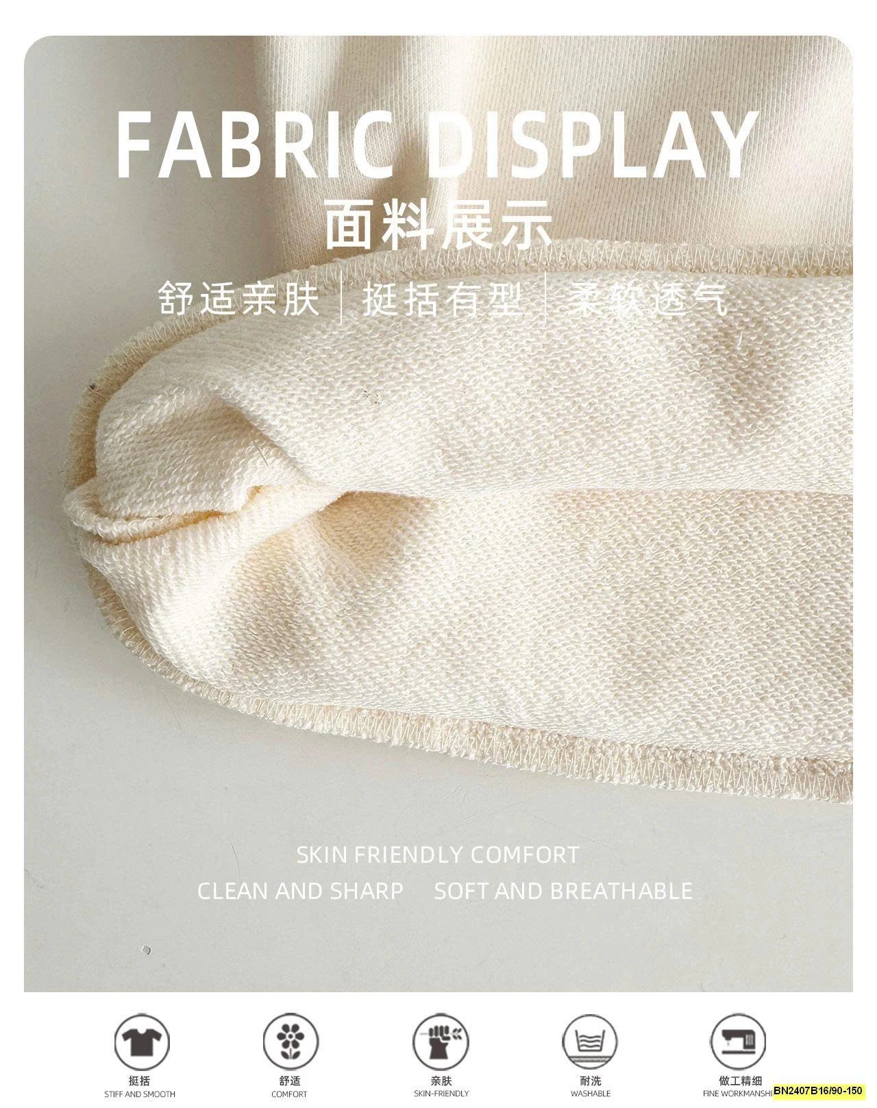 ÁO NỈ IN CHỮ DÀI TAY AOAOKIDS