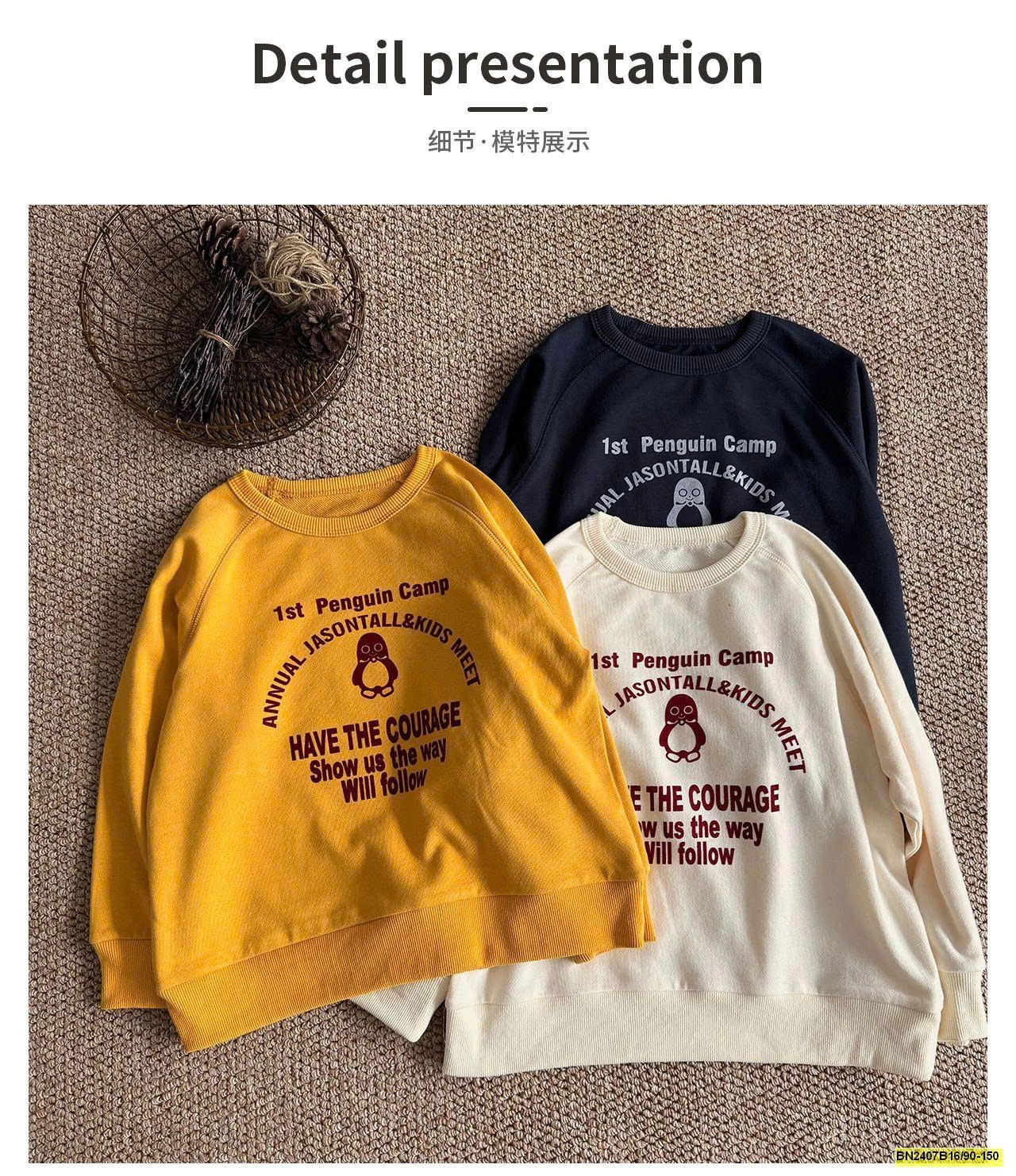 ÁO NỈ IN CHỮ DÀI TAY AOAOKIDS