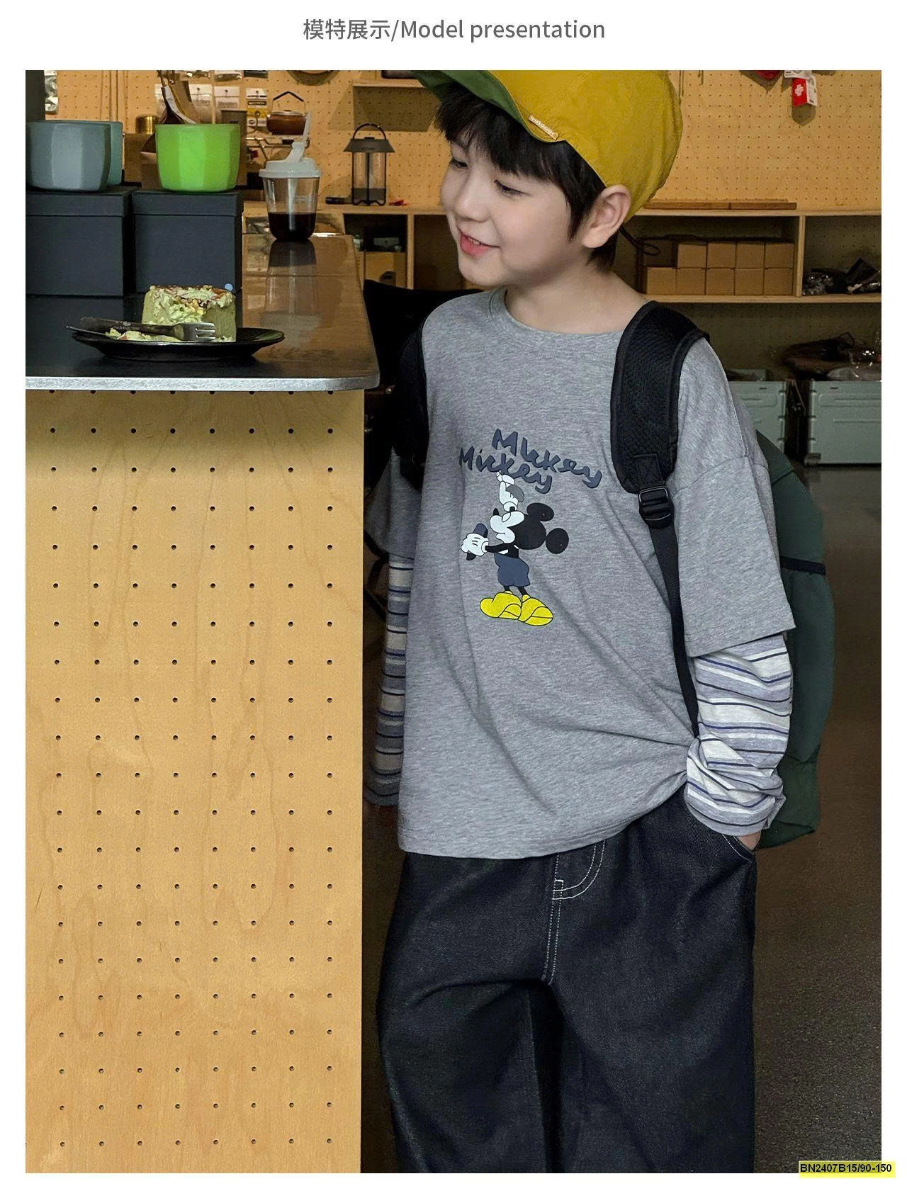 ÁO THUN TAY NỐI AOAOKIDS