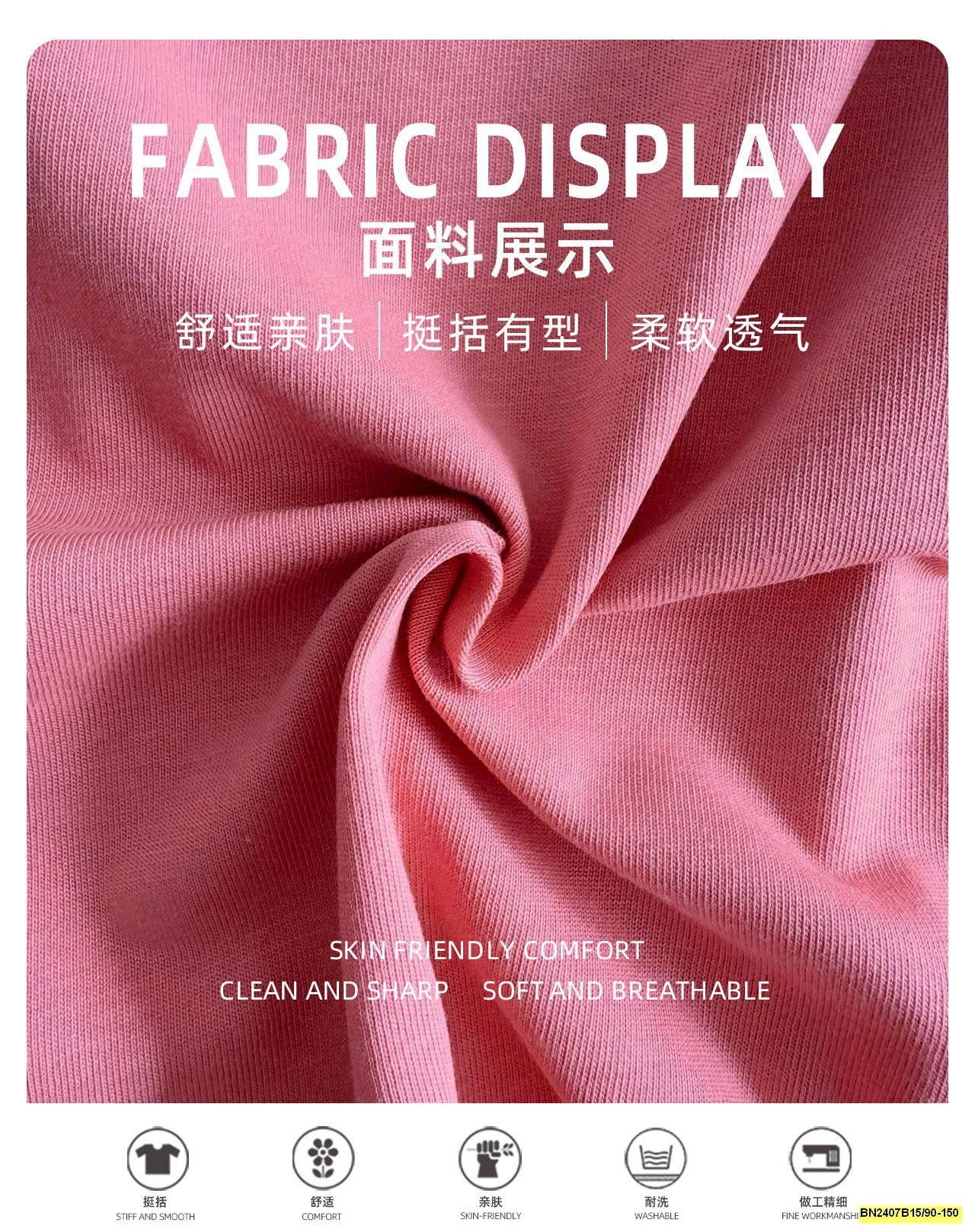 ÁO THUN TAY NỐI AOAOKIDS