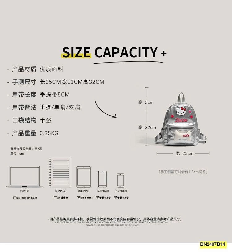 BALO THỜI TRANG KITTY BẠC MÀU