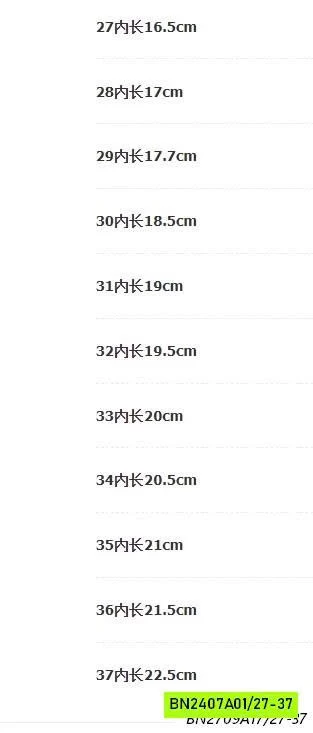 GIÀY THỂ THAO QUAI DÁN